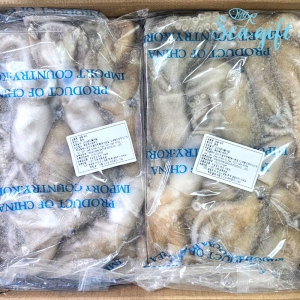 씨기프트 냉동낙지 활낙지 6미 5.1kg 850g 6팩 업소용 대용량 박스이미지입니다. 누르면 해당 게시물로 새창이동합니다.
