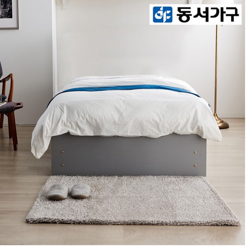 동서가구 오즈 3서랍 무헤드 수납 침대 SS (케미컬폼독립)