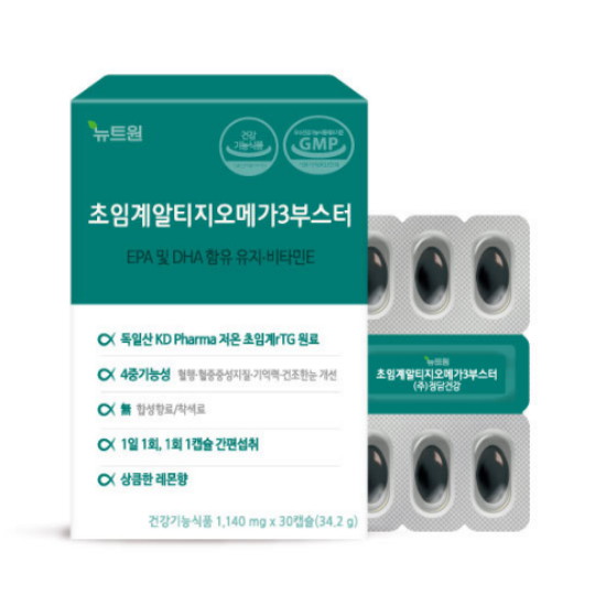  뉴트원 초임계 알티지 오메가3 부스터 30캡슐 (2개)