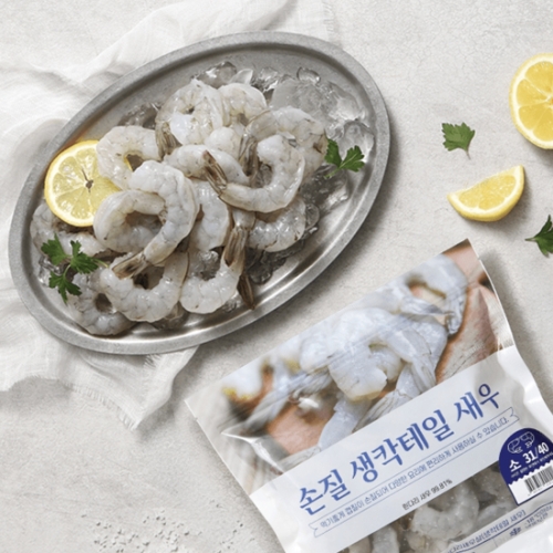 CJ프레시웨이 손질 생칵테일 새우 450g (1개)
