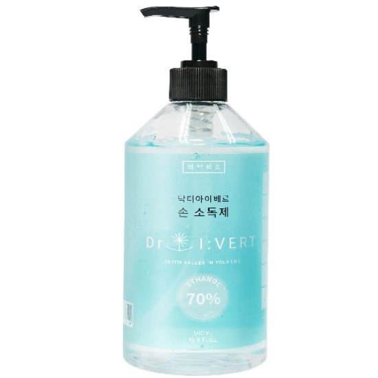 손소독제 500ml