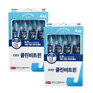 클린비트윈 4입 2팩 초미세 부드러운모 리뉴얼