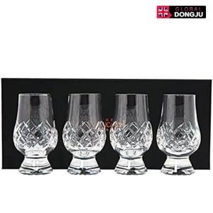 글랜캐런 크리스탈 위스키잔 4개