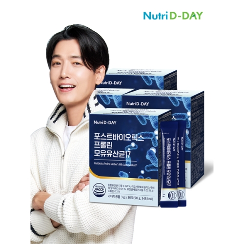 ��Ʈ������ ����Ʈ���̿�ƽ�� ���Ѹ� ���������17 30��