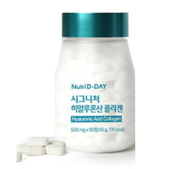 뉴트리디데이 시그니처 히알루론산 콜라겐 90정이미지입니다. 누르면 해당 게시물로 새창이동합니다.