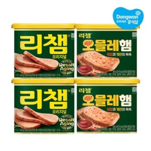 리챔 오리지널 340g 2개 + 리챔 오믈레햄 340g 2개