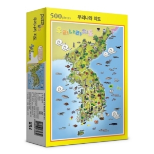 500피스 우리나라지도 직소퍼즐 PL864이미지입니다. 누르면 해당 게시물로 새창이동합니다.