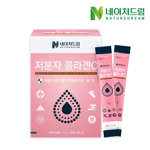 네이처드림 저분자 콜라겐C 2g 30포