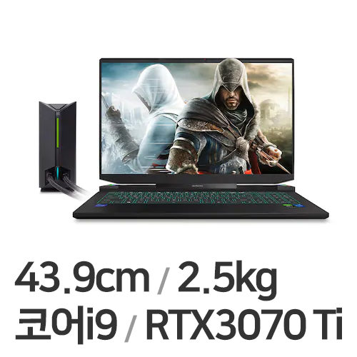 한성컴퓨터 TFG7277LC (SSD 500GB)