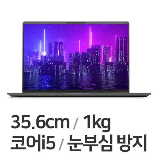 한성컴퓨터 TFX4150H 8GB램 (SSD 500GB)_이미지