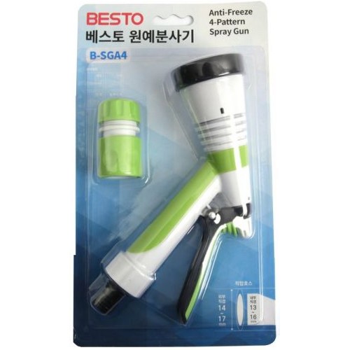 베스토 원예 분사기 B-SGA4_이미지