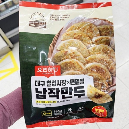 요리하다 대구 칠성시장 X 편밀밀 납작만두 350g (2개)