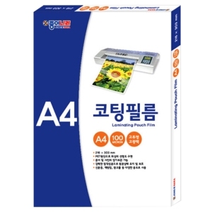 종이나라 코팅필름 A4 100매입
