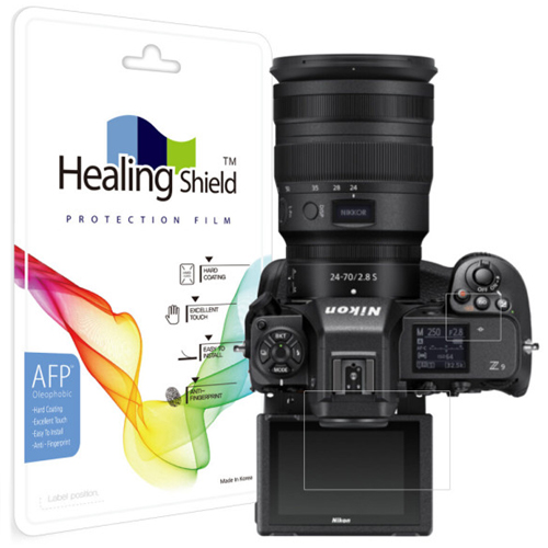 폰트리 힐링쉴드 니콘 Z9용 AFP 올레포빅 액정보호필름_이미지