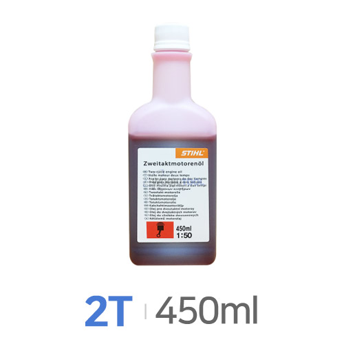 STIHL 2싸이클 엔진오일 450ml