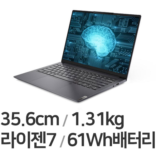 레노버 요가 Slim7 Pro 14ARH R7 (SSD 512GB)_이미지