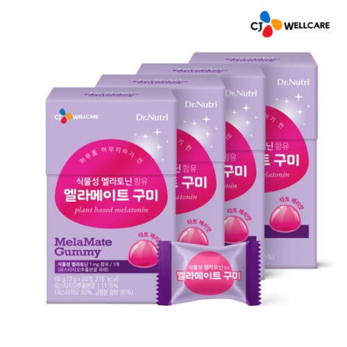 닥터뉴트리 식물성 멜라토닌 함유 멜라메이트 20구미 (4개)_이미지