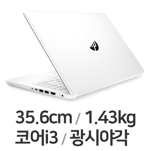 14s-dq2573TU WIN10 8GB램