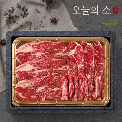 한우 1등급 으뜸 구이 세트 1kg
