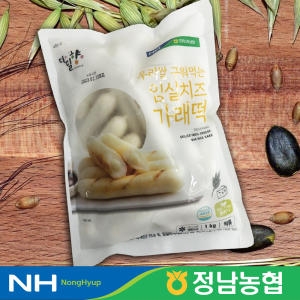 구워먹는 임실치즈 가래떡 1kg