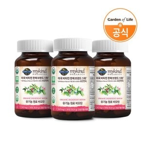 센트럴팜 가든오브라이프 마이카인드 유기농 비오틴 30정 (3개)_이미지