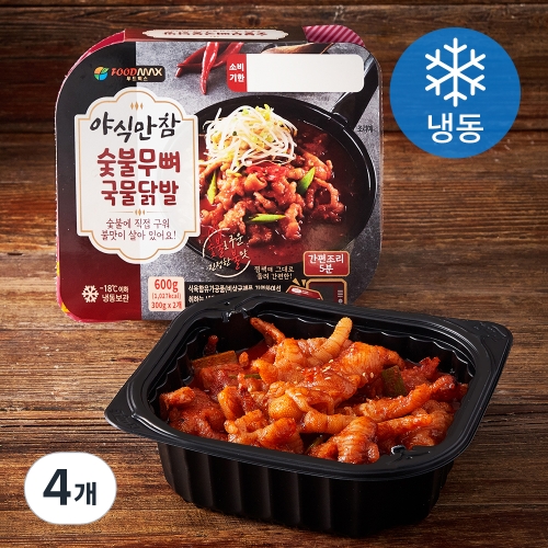 푸드맥스 야식만참 숯불무뼈 국물닭발 300g (4개)_이미지