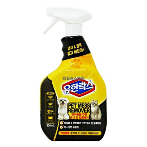 유한락스 ㅤ펫 메스 리무버 900ml (2개)_이미지