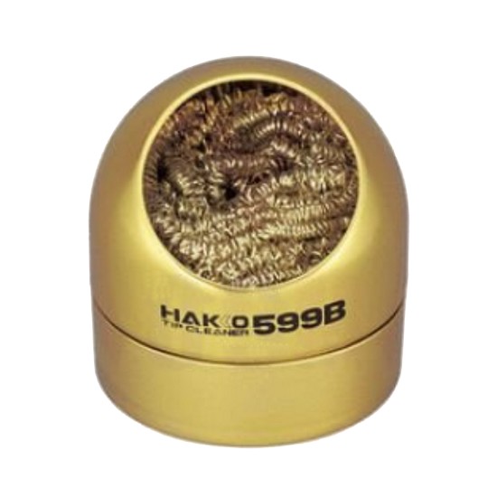  하코 클리너 599B
