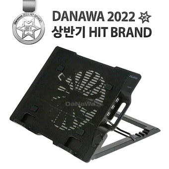 잘만 ZM-NS2000