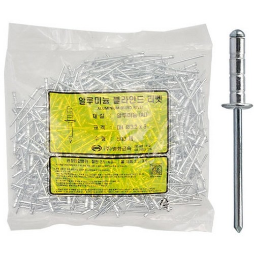 명화금속 알루미늄 리벳못 3.2x8mm이미지입니다. 누르면 해당 게시물로 새창이동합니다.