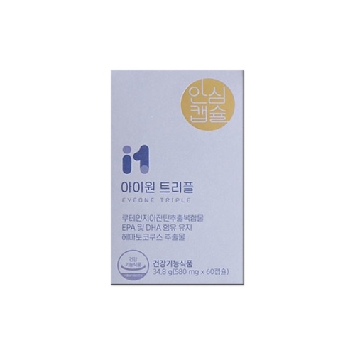 아이원 더 퍼스트 트리플 600mg 60캡슐