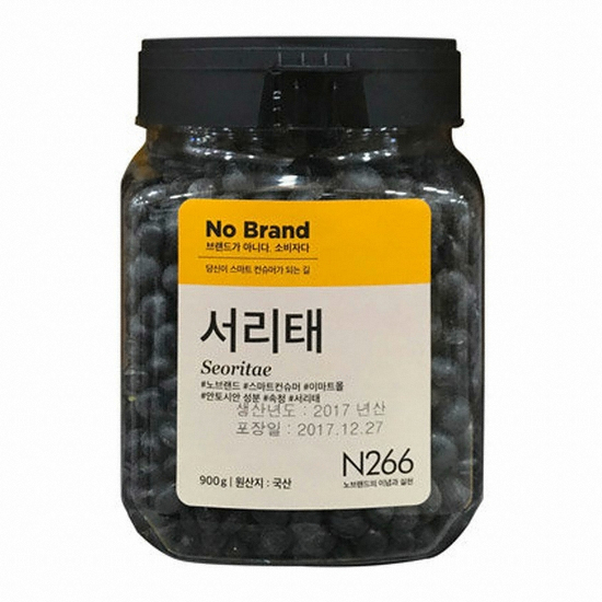 노브랜드 서리태 900g (1개)_이미지