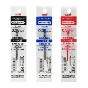 미쓰비시 올드림 제트스트림멀티펜용리필 SXR-80-38 0.38mm