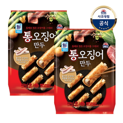 사조대림 대림선 통오징어 만두 220g (2개)_이미지