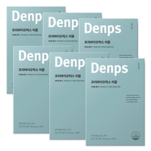 덴프스 프리바이오틱스 이뮨 4g 30포 (6개)