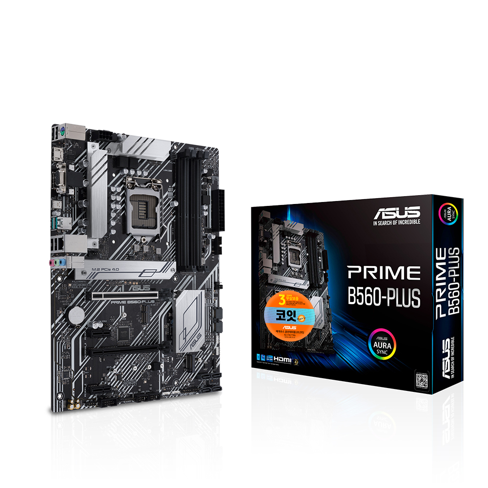 ASUS PRIME B560-PLUS 코잇
