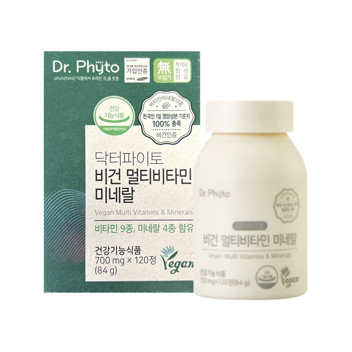 닥터파이토 비건 멀티비타민 미네랄 제품 사진