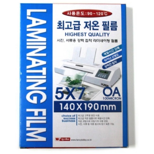 팬시로비 저온 코팅 필름 사진 5x7 100mic이미지입니다. 누르면 해당 게시물로 새창이동합니다.