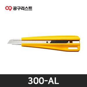 올파 300 커터칼