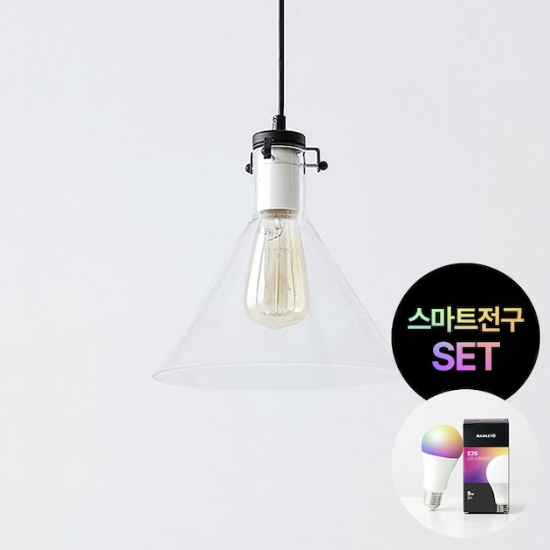 마켓비 BOITE 펜던트등이미지입니다. 누르면 해당 게시물로 새창이동합니다.