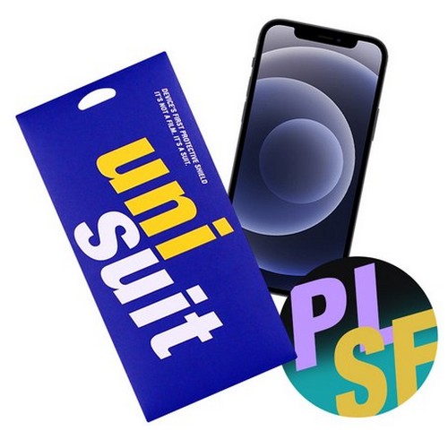 모이다 유니슈트 아이폰12/12 프로 종이질감 스케치 슈트+후면 서피스 보호필름