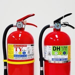 에이비씨셀렉트 <b>분말</b><b>소화기</b> <b>3.3kg</b>