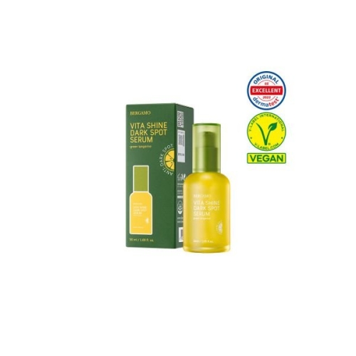 베르가모 청귤 비타샤인 잡티세럼 50ml (1개)_이미지