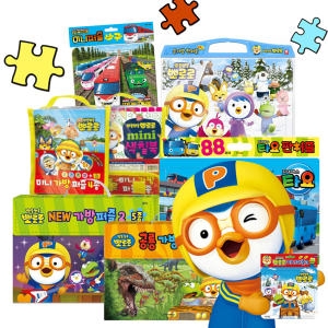 한정판매 새샘 양면 유아 학습벽보 1500원/홈스쿨링