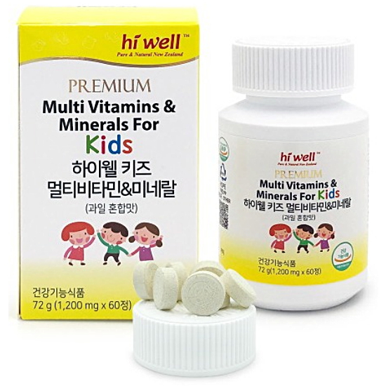 하이웰 프리미엄 멀티비타민 미네랄 키즈 60정이미지입니다. 누르면 해당 게시물로 새창이동합니다.