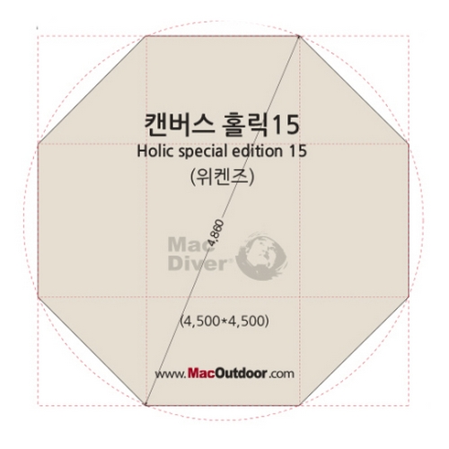 맥아웃도어 캔버스홀릭15 그라운드시트