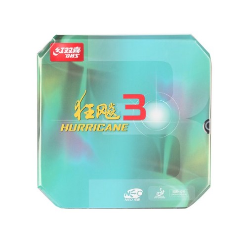 DHS 네오 허리케인 3 (해외구매)