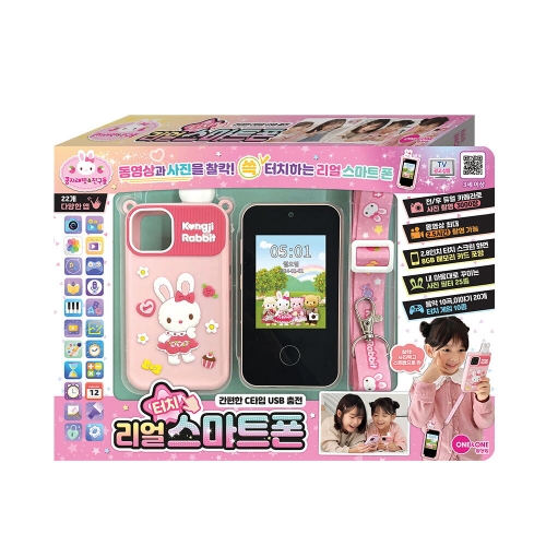 원앤원 콩지래빗 리얼터치 스마트폰_이미지
