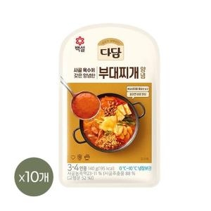  CJ 다담 부대찌개 양념 140g x 10개