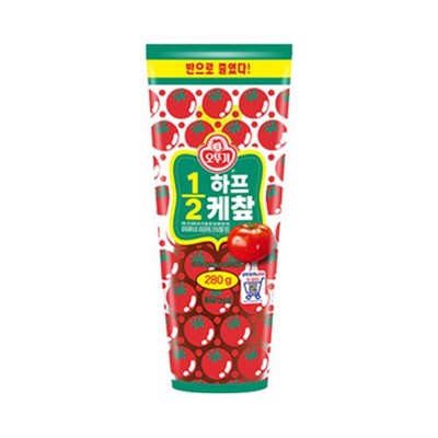 LIGHT&JOY 1/2 하프 케찹 280g (9개)_이미지